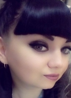 Юлия, 31, Россия, Тольятти