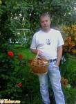 Глеб, 53 года, Москва