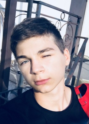 Mikhail, 20, Russia, Simferopol