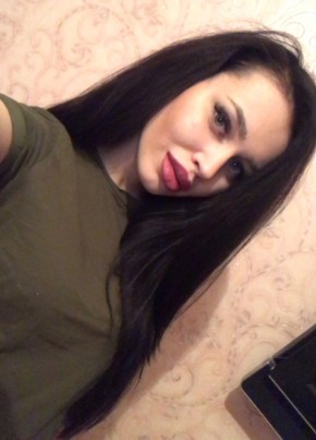 Helen, 28, Россия, Родниковое