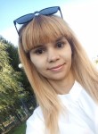 Карина - Брянск