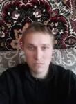 Алексей, 32 года, Красногвардейское (Белгородская обл.)