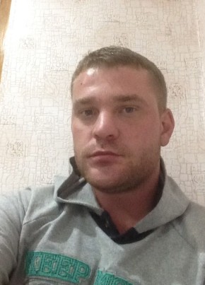  Игорь, 36, Россия, Невинномысск