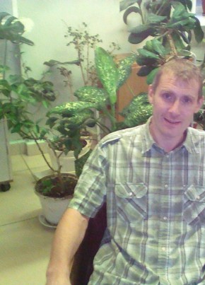 Юрий, 42, Россия, Нижний Тагил
