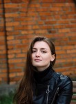 Марина, 25 лет, Новомосковск