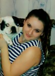 Наталья, 32 года, Мурманск