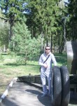 Антон, 38 лет, Великий Новгород