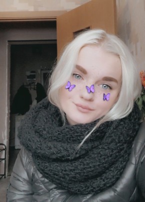 Kristina, 24, Russia, Saint Petersburg
