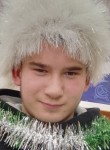 Александр, 18 лет, Бийск
