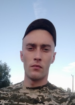 Васьок, 28, Україна, Бурштин