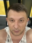 Денис, 35 лет, Алматы