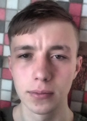 Григорий, 20, Россия, Бакчар
