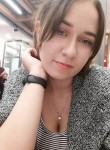 Галина, 24 года, Уфа