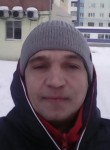 Артем, 45 лет, Кемерово