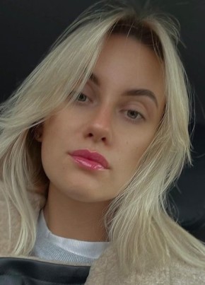 Екатерина, 36, Россия, Старый Оскол