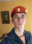 михаил, 25 лет, Иваново