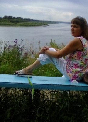 АННА, 51, Россия, Северск