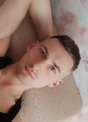 Konstantin, 29, Russia, Moscow