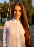 Виктория, 27 лет, Брянск