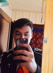 Максим, 22 года, Брянск