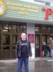 Антон, 39 лет, Оренбург