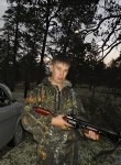 Александр, 33 года