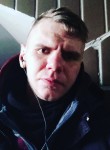 Денис, 28 лет, Харків