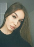 Милана - Смоленск