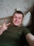 Станислав, 38 лет, Донецьк