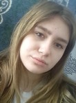 Аня, 20 лет, Барнаул