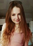 Polina - Рыбинск