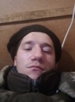 Dmitriy, 26, Novosibirsk