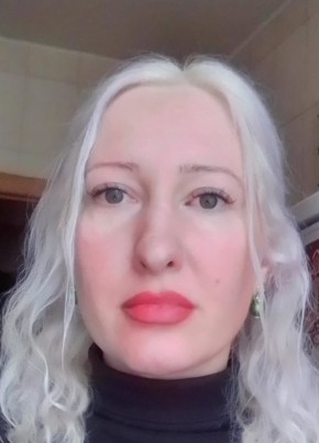 Irina, 38, Russia, Egorevsk