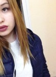 карина, 26 лет, Астана