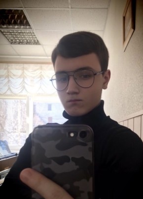 Леонид, 19, Россия, Богородск