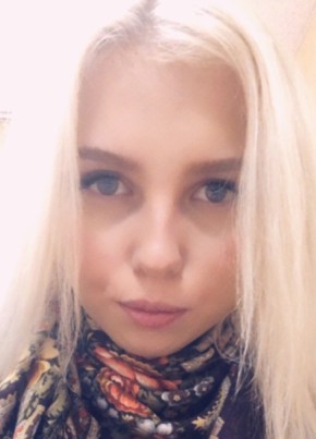 Ирина, 30, Россия, Москва