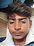 Jitram kahar Kot, 19 лет, Kekri