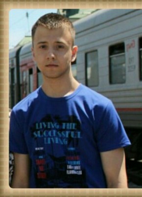 Daniil, 25, Russia, Khabarovsk