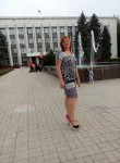 Лана, 49 лет, Шахтарськ