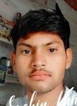 Sachin Kumar, 23 года, Aligarh