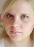Оксана, 33 года, Братск