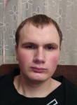 Ярослав, 25 лет, Таганрог