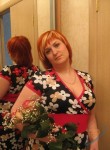 Виктория, 46 лет, Челябинск