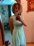 Анжелика, 20 лет, Хабаровск