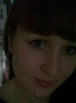 наталья, 29 лет