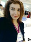 Татьяна, 25 лет, Астана
