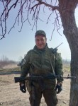 Виктор, 35 лет, Докучаєвськ