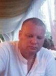 Макс, 46 лет, Челябинск