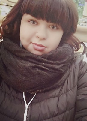 Катерина, 25, Россия, Екатеринбург