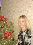 Нелли, 36 лет, Мичуринск